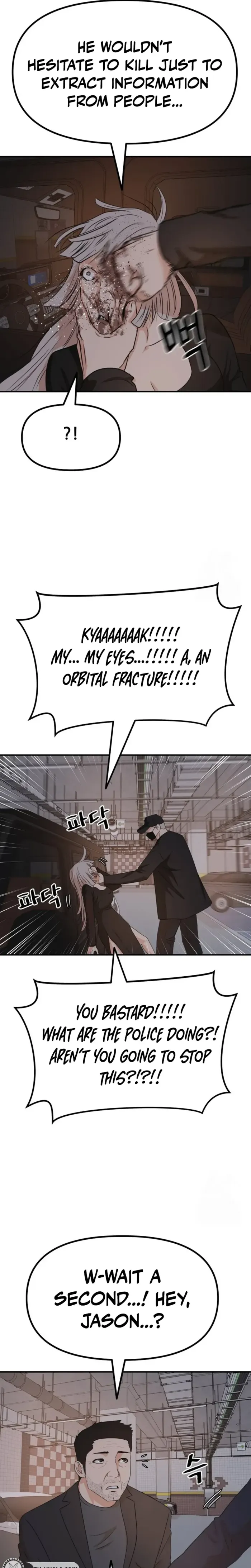 Read Guard Pass chapter 154 image 2 on Lezhin