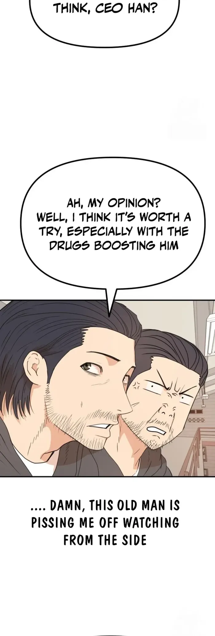 Read Guard Pass chapter 154 image 25 on Lezhin