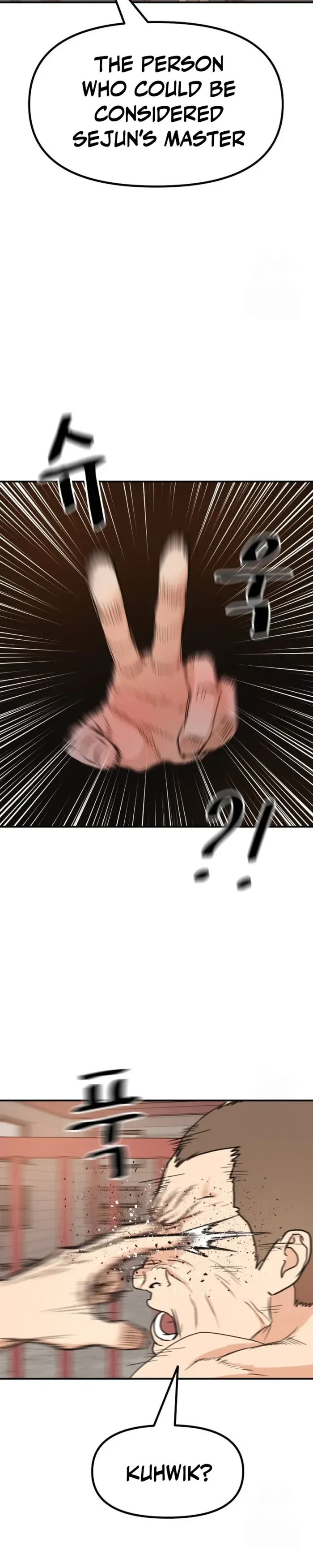 Read Guard Pass chapter 154 image 27 on Lezhin