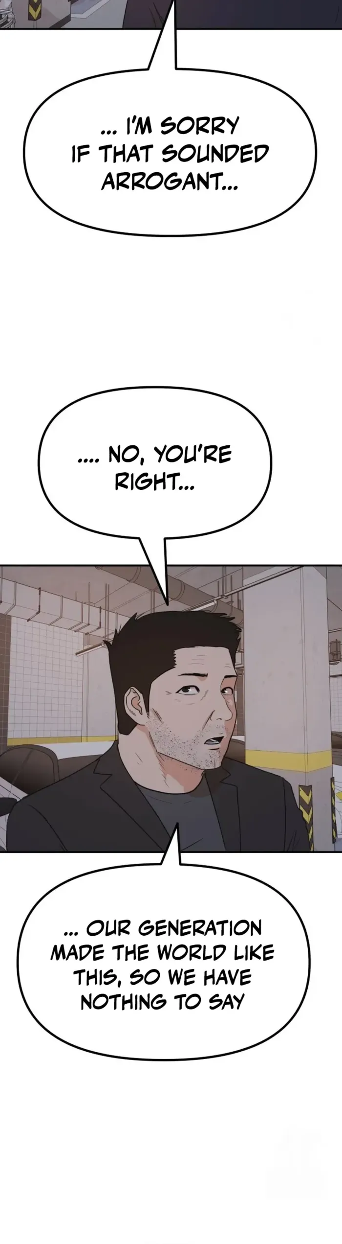 Read Guard Pass chapter 154 image 5 on Lezhin