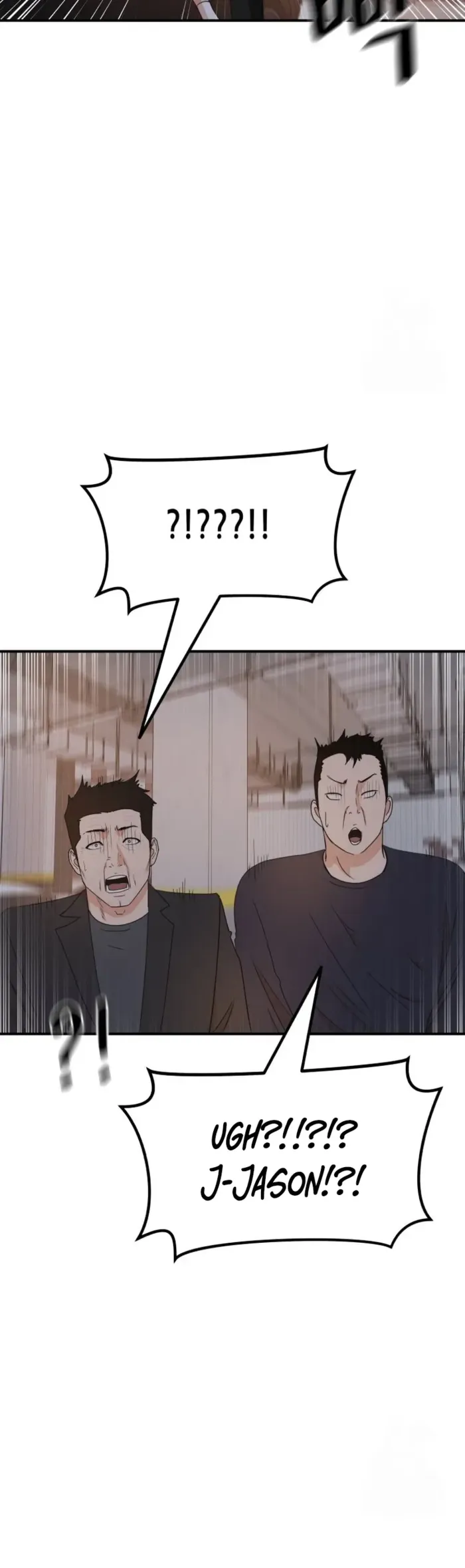 Read Guard Pass chapter 154 image 7 on Lezhin