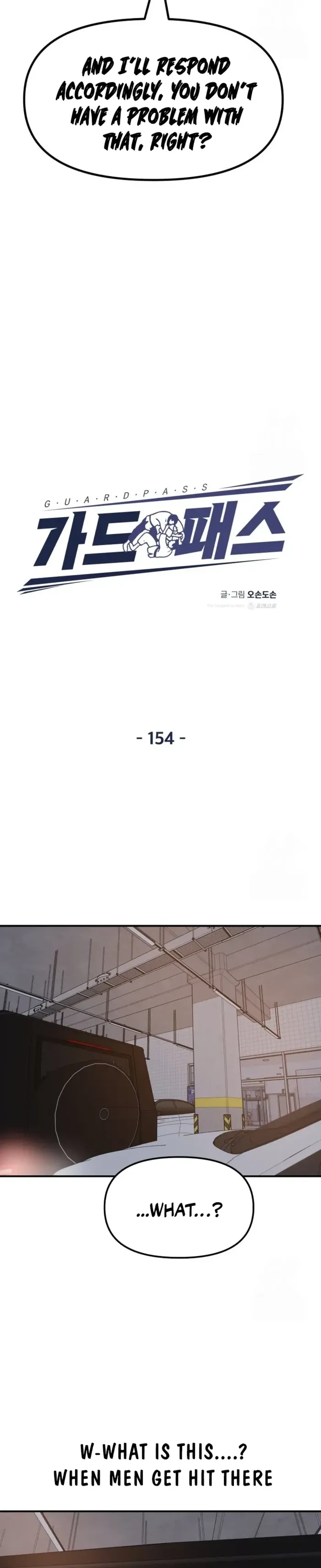 Read Guard Pass chapter 154 image 9 on Lezhin