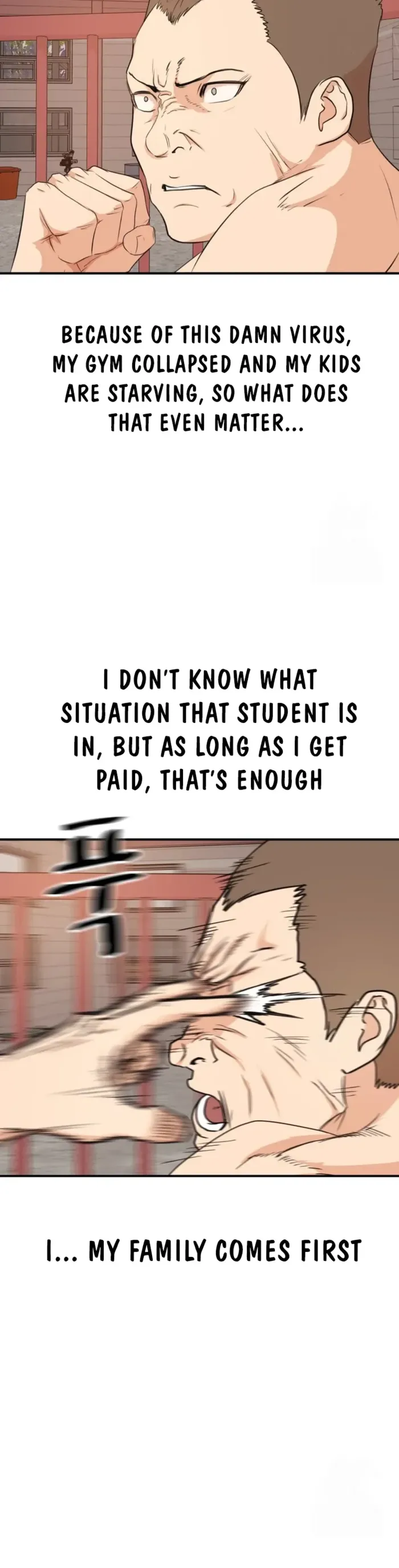 Read Guard Pass chapter 155 image 1 on Lezhin