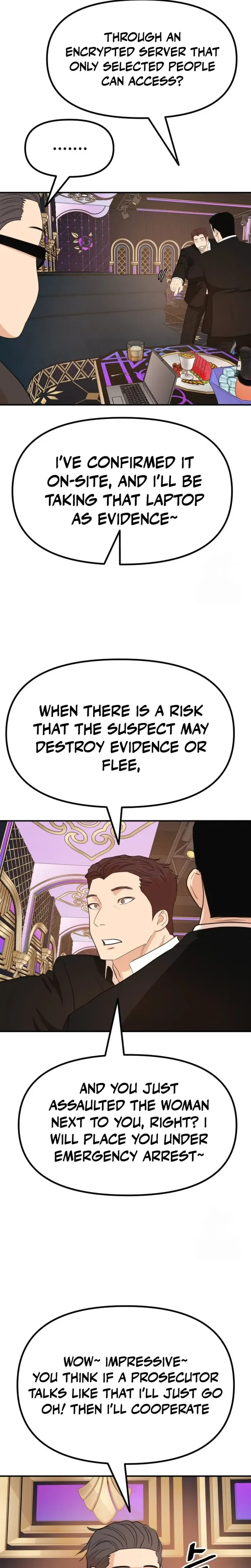 Read Guard Pass chapter 155 image 12 on Lezhin