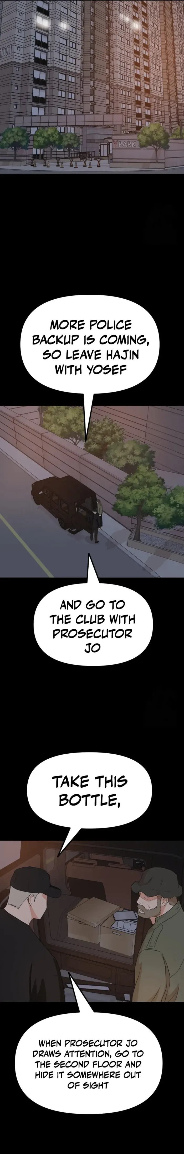 Read Guard Pass chapter 155 image 18 on Lezhin