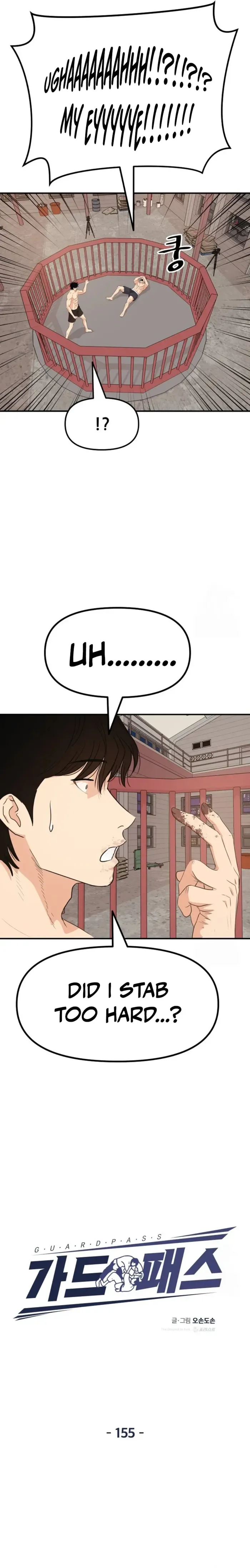 Read Guard Pass chapter 155 image 2 on Lezhin