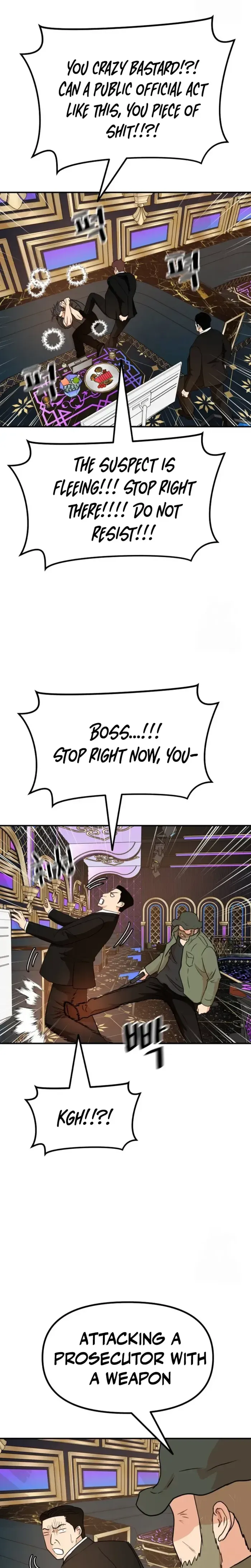 Read Guard Pass chapter 155 image 26 on Lezhin