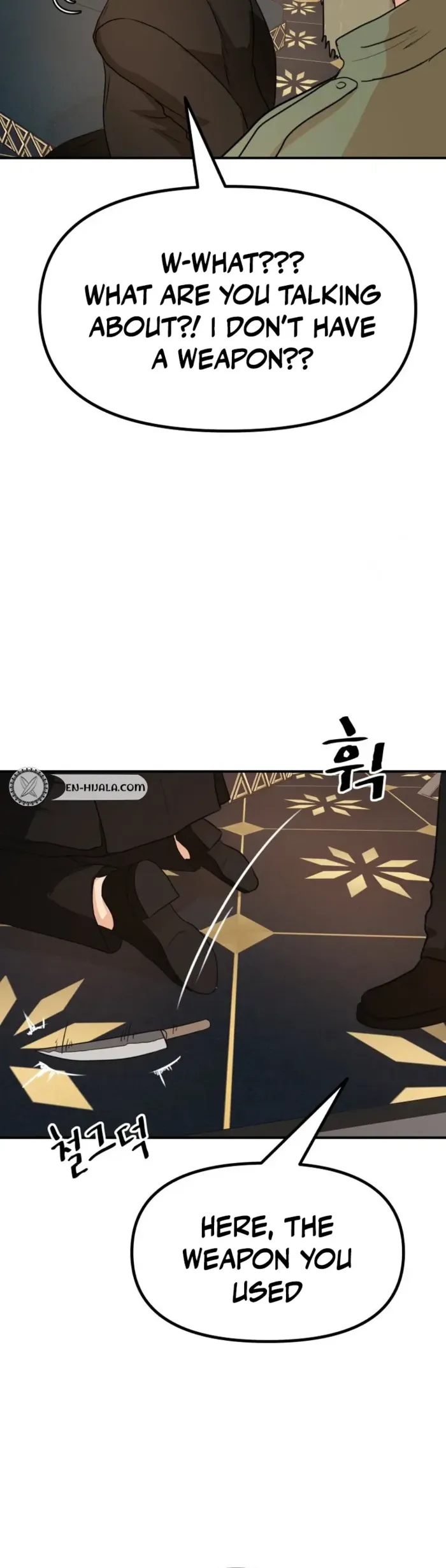 Read Guard Pass chapter 155 image 27 on Lezhin