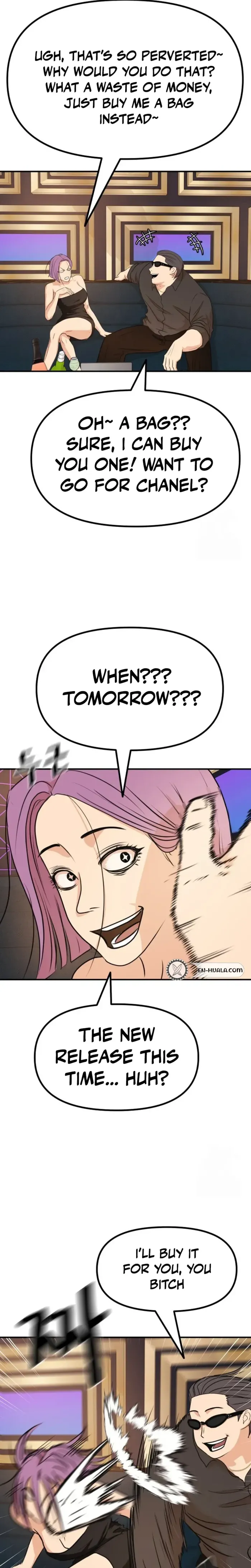 Read Guard Pass chapter 155 image 6 on Lezhin