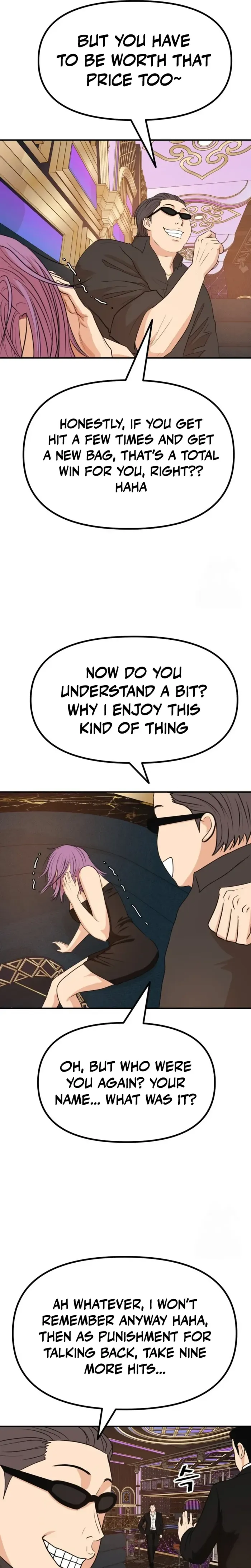 Read Guard Pass chapter 155 image 8 on Lezhin