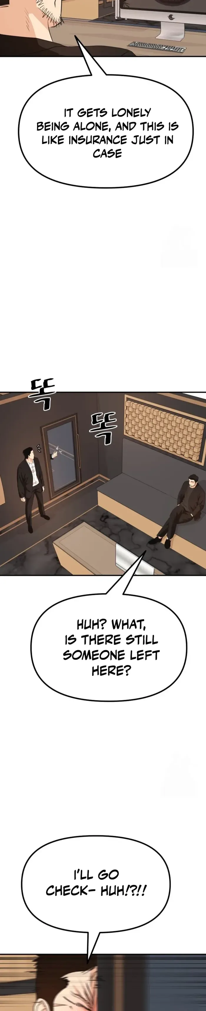 Read Guard Pass chapter 156 image 15 on Lezhin