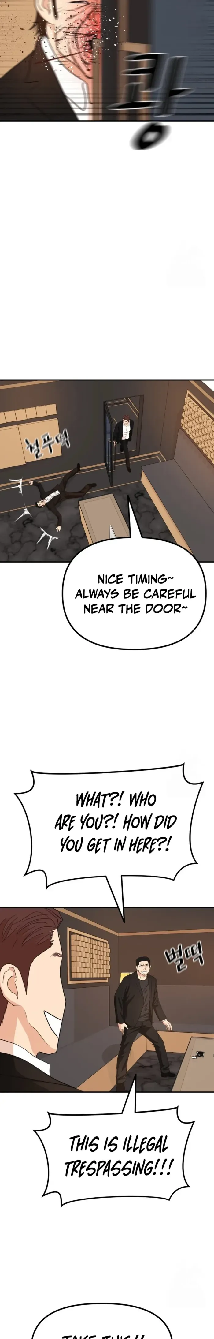 Read Guard Pass chapter 156 image 16 on Lezhin