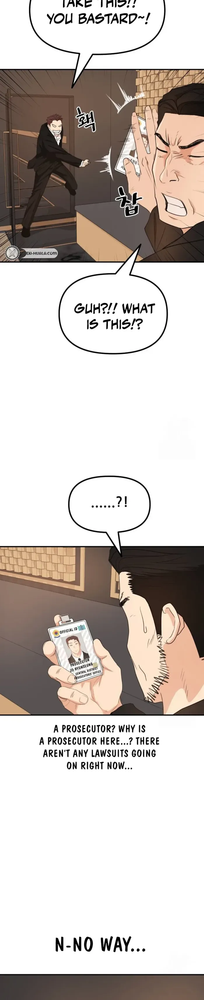 Read Guard Pass chapter 156 image 17 on Lezhin
