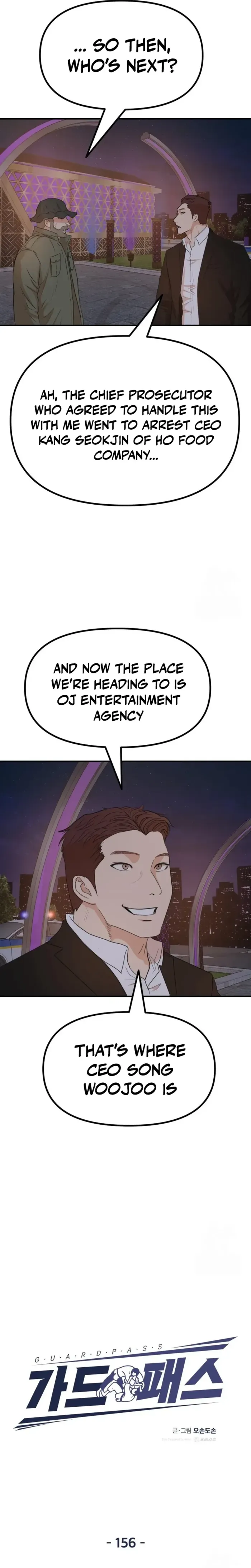 Read Guard Pass chapter 156 image 2 on Lezhin