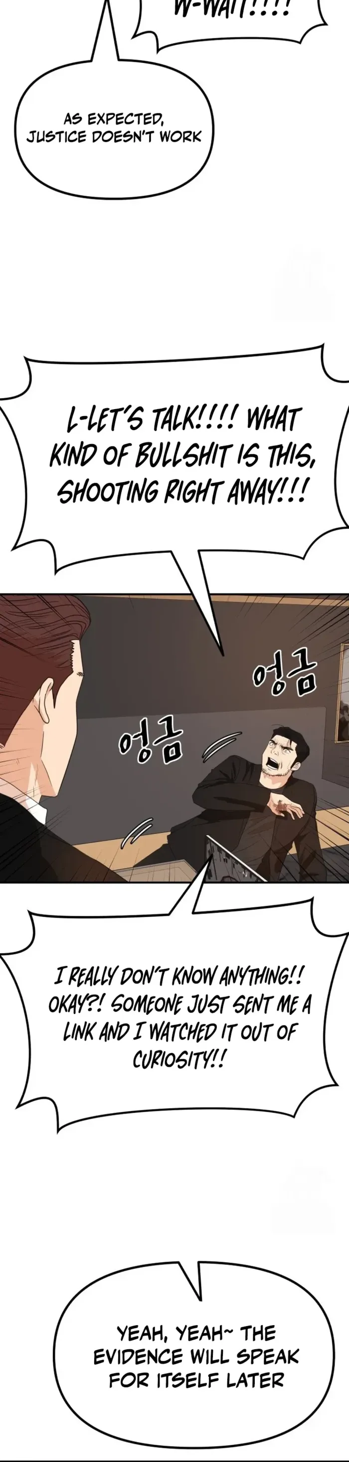 Read Guard Pass chapter 156 image 21 on Lezhin