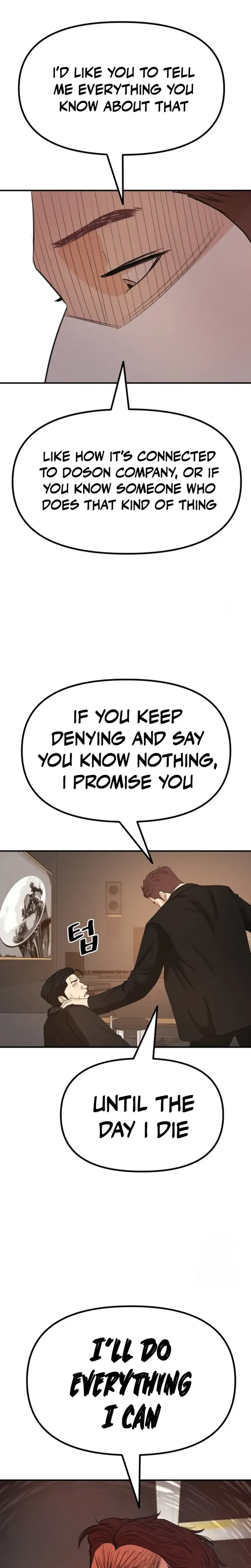Read Guard Pass chapter 156 image 28 on Lezhin