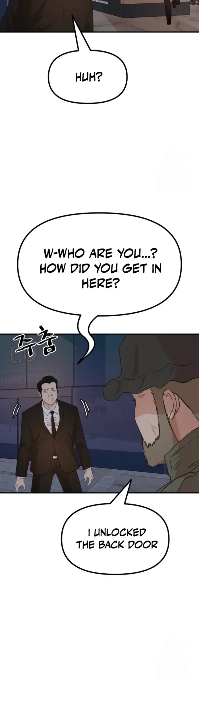 Read Guard Pass chapter 156 image 7 on Lezhin