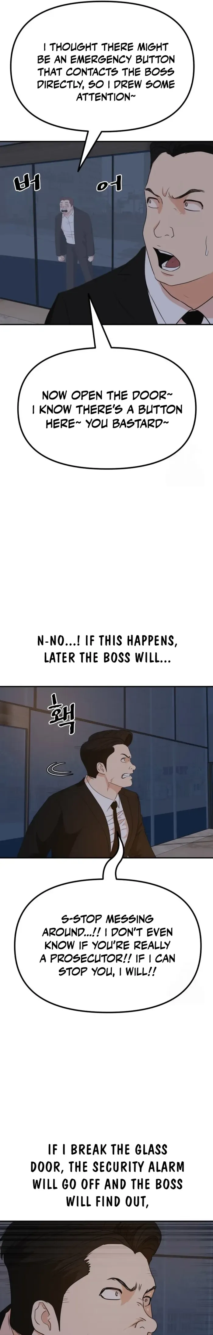 Read Guard Pass chapter 156 image 8 on Lezhin