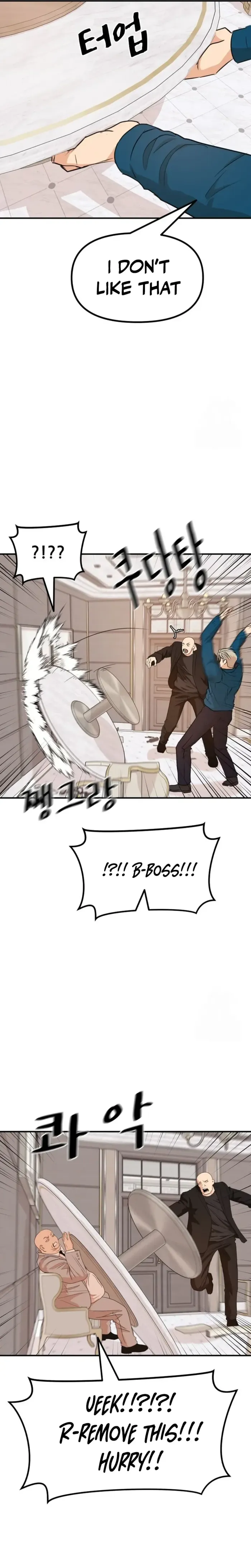 Read Guard Pass chapter 157 image 14 on Lezhin