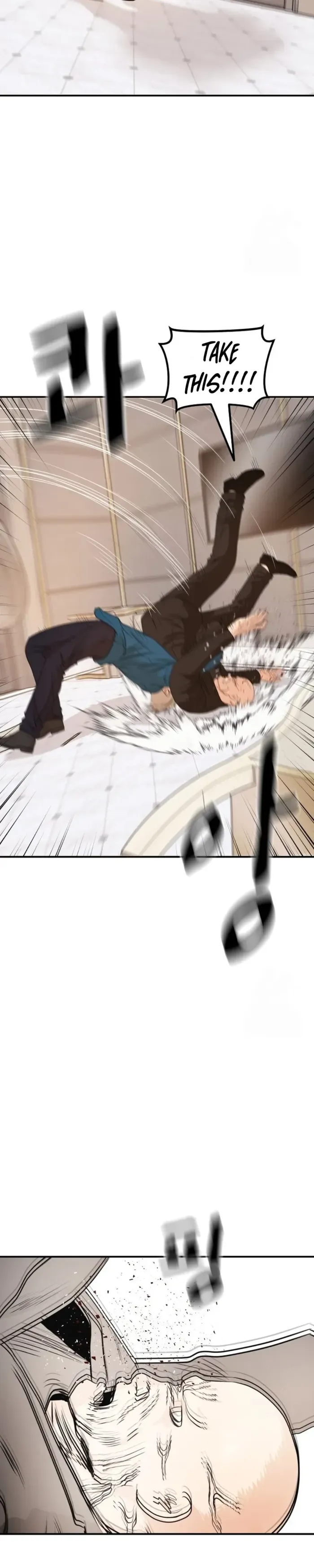 Read Guard Pass chapter 157 image 17 on Lezhin