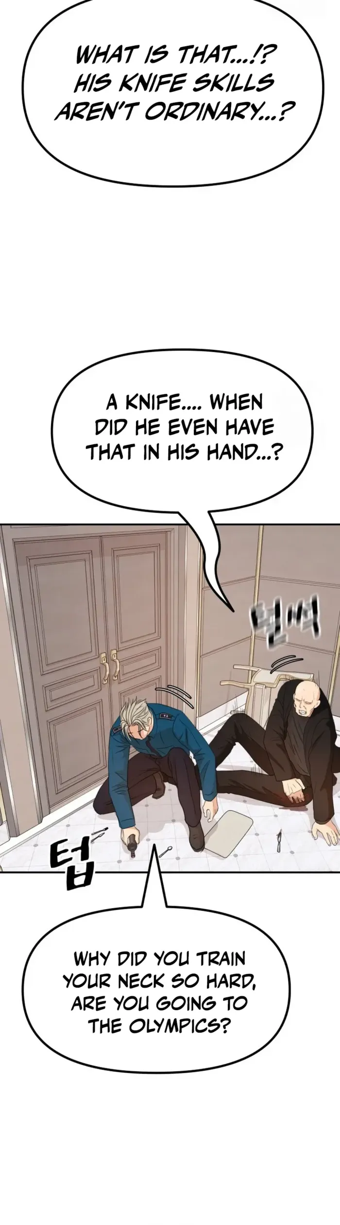 Read Guard Pass chapter 157 image 23 on Lezhin
