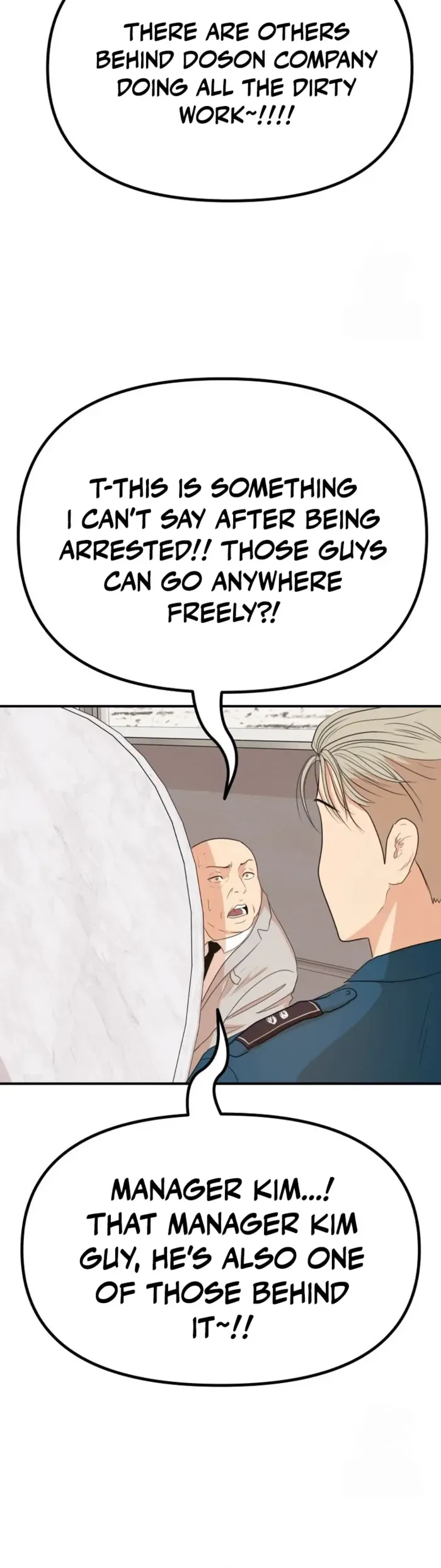 Read Guard Pass chapter 157 image 27 on Lezhin