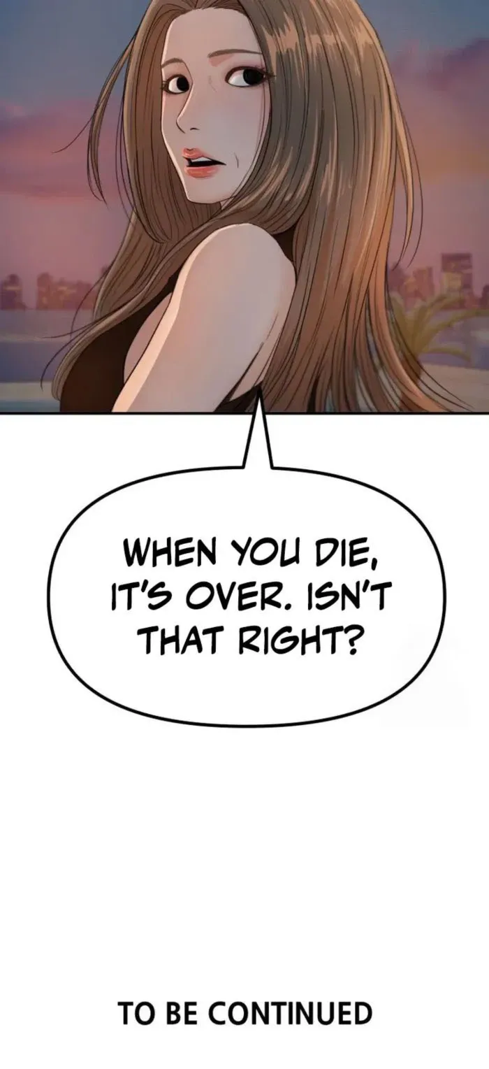 Read Guard Pass chapter 157 image 33 on Lezhin