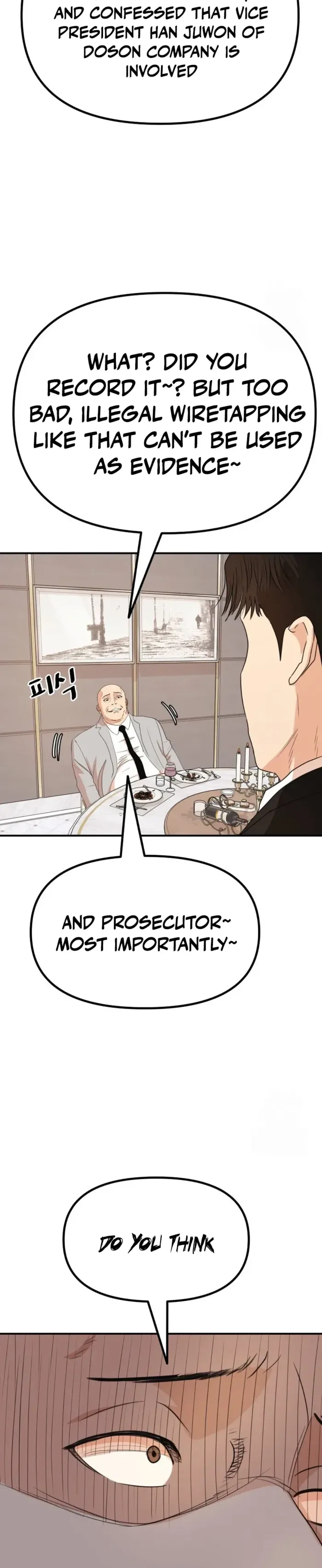 Read Guard Pass chapter 157 image 5 on Lezhin