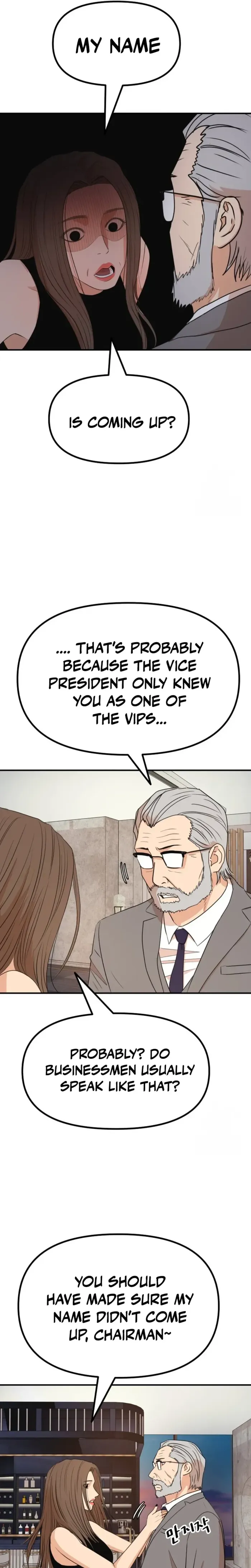 Read Guard Pass chapter 158 image 12 on Lezhin