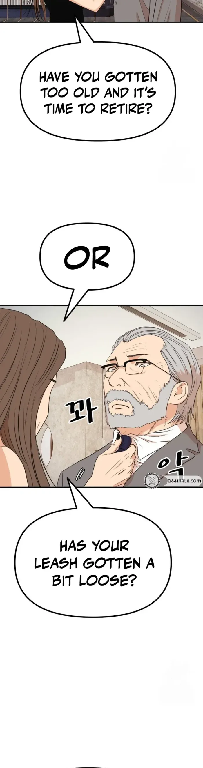 Read Guard Pass chapter 158 image 13 on Lezhin