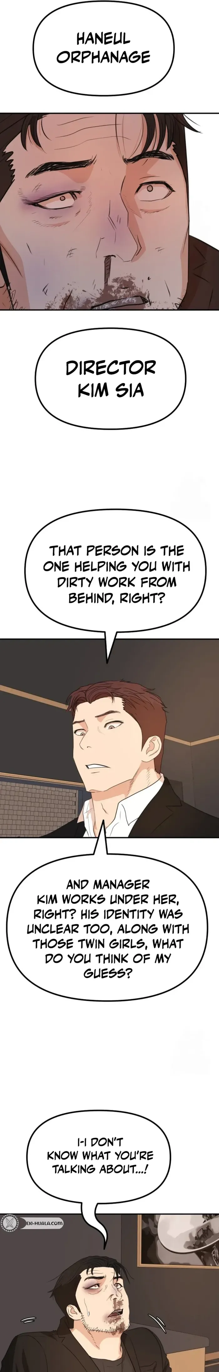 Read Guard Pass chapter 158 image 2 on Lezhin