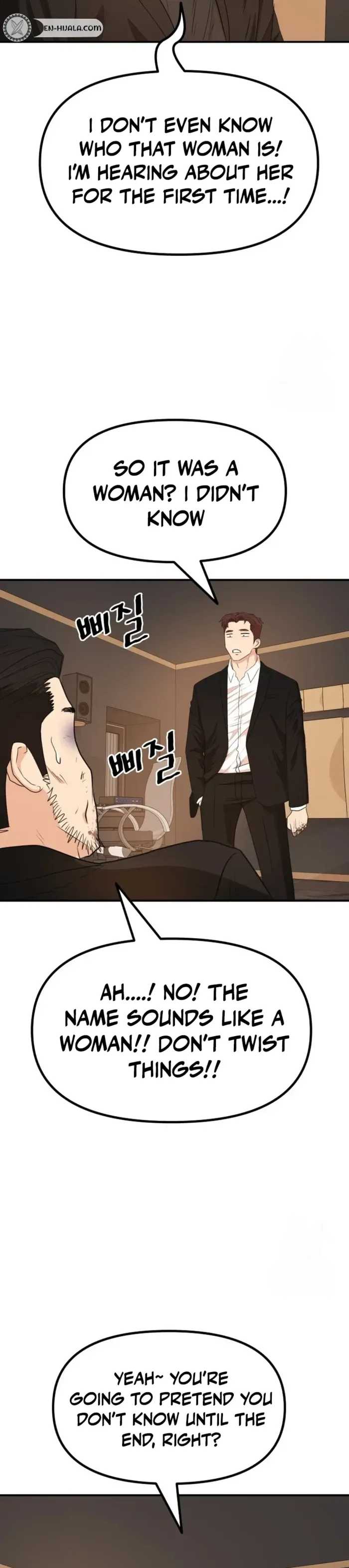 Read Guard Pass chapter 158 image 3 on Lezhin