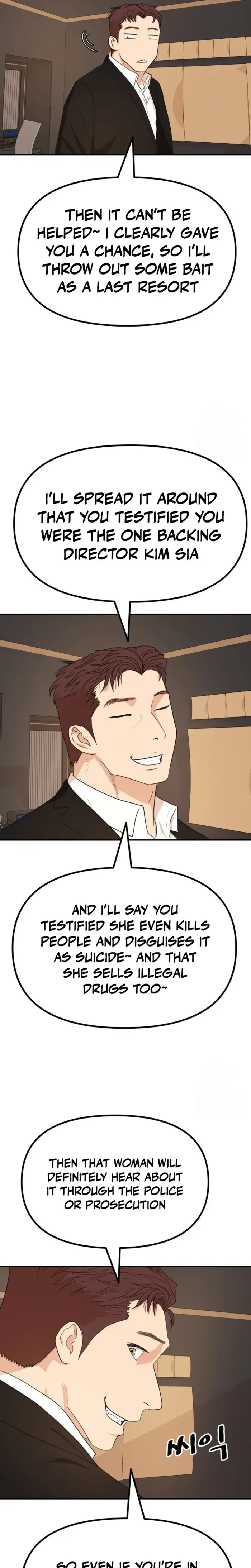 Read Guard Pass chapter 158 image 4 on Lezhin