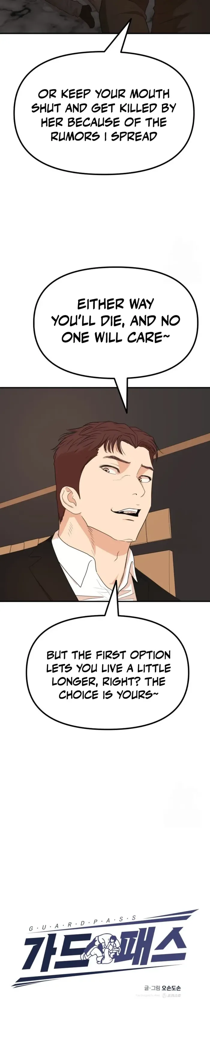 Read Guard Pass chapter 158 image 7 on Lezhin