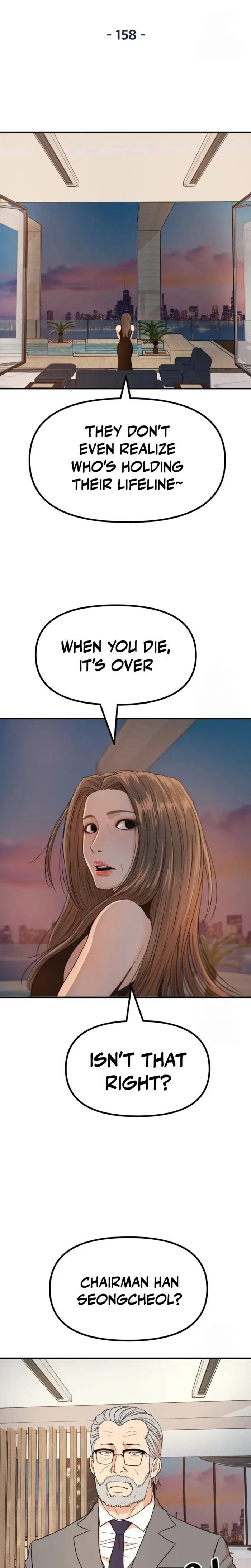 Read Guard Pass chapter 158 image 8 on Lezhin