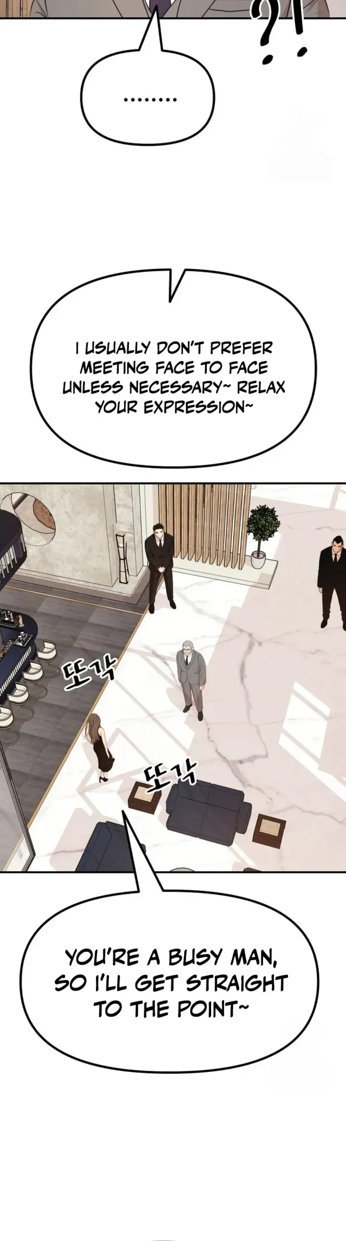 Read Guard Pass chapter 158 image 9 on Lezhin