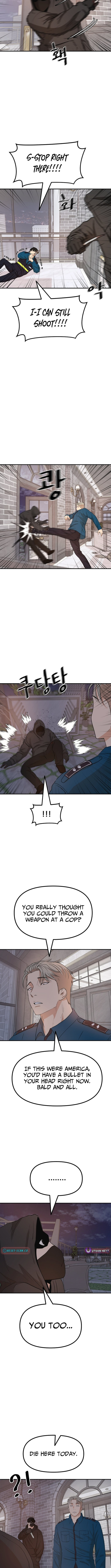 Read Guard Pass chapter 159 image 2 on Lezhin