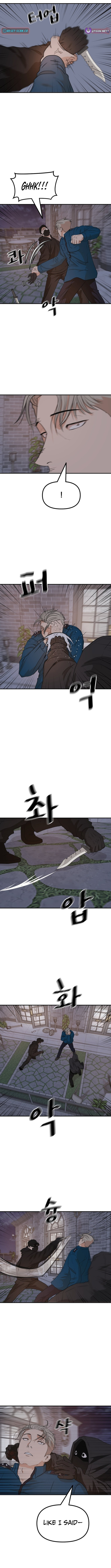 Read Guard Pass chapter 159 image 4 on Lezhin