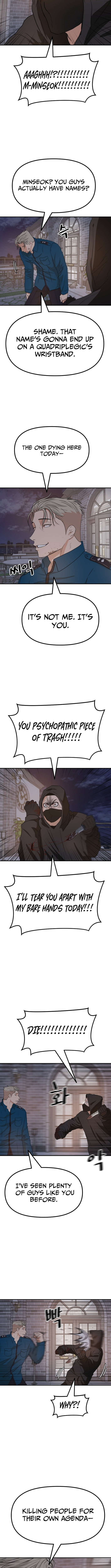 Read Guard Pass chapter 159 image 7 on Lezhin