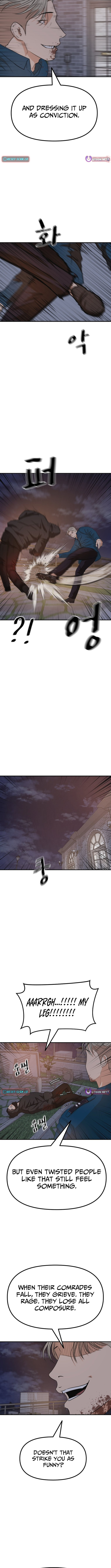 Read Guard Pass chapter 159 image 8 on Lezhin