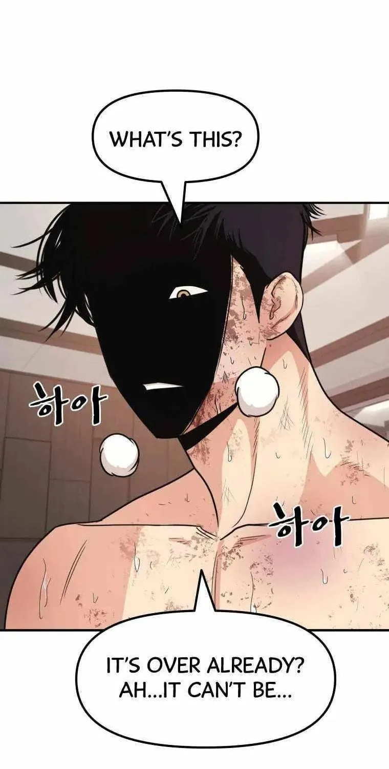 Read Guard Pass chapter 16 image 10 on Lezhin