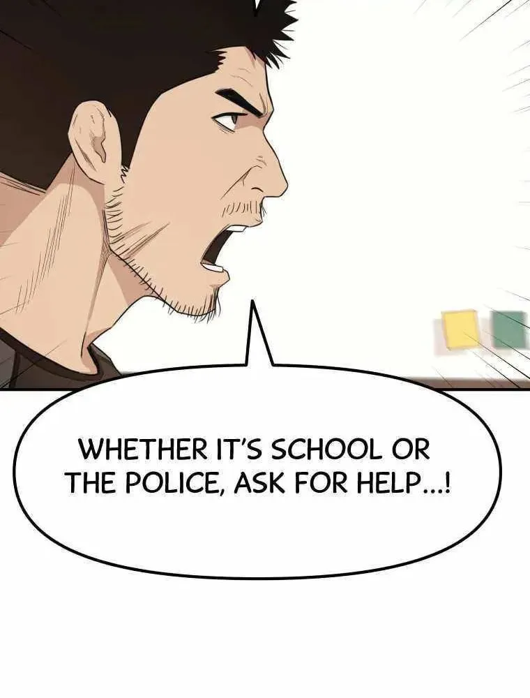 Read Guard Pass chapter 16 image 103 on Lezhin