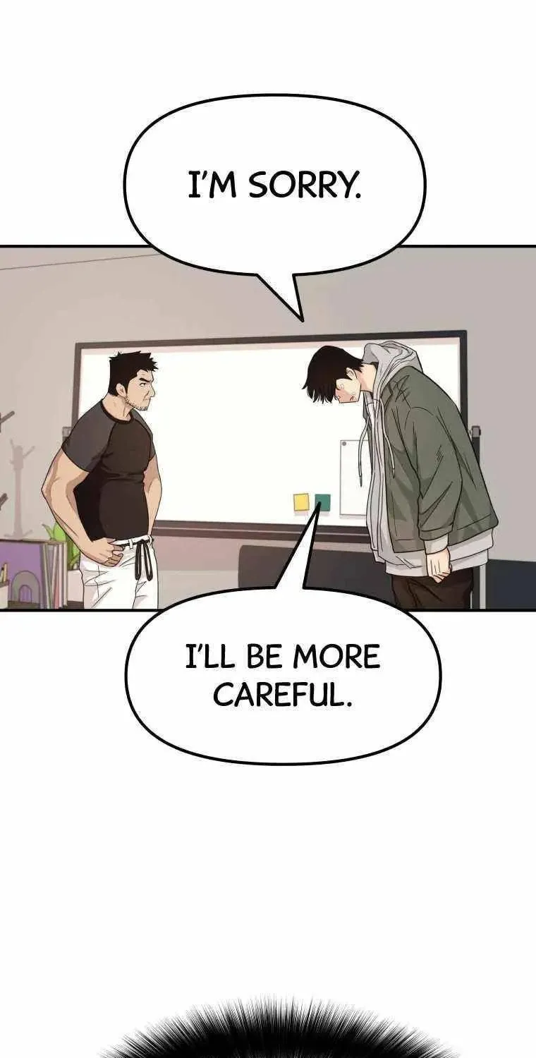 Read Guard Pass chapter 16 image 104 on Lezhin