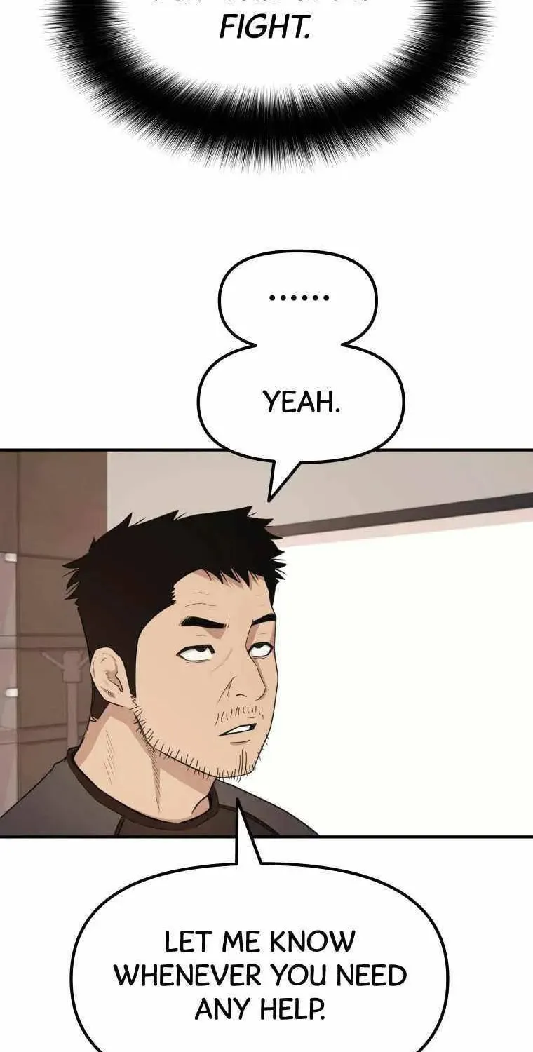 Read Guard Pass chapter 16 image 106 on Lezhin