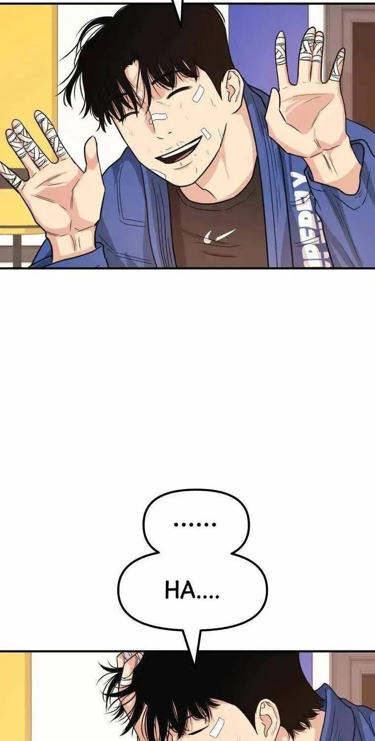 Read Guard Pass chapter 16 image 110 on Lezhin