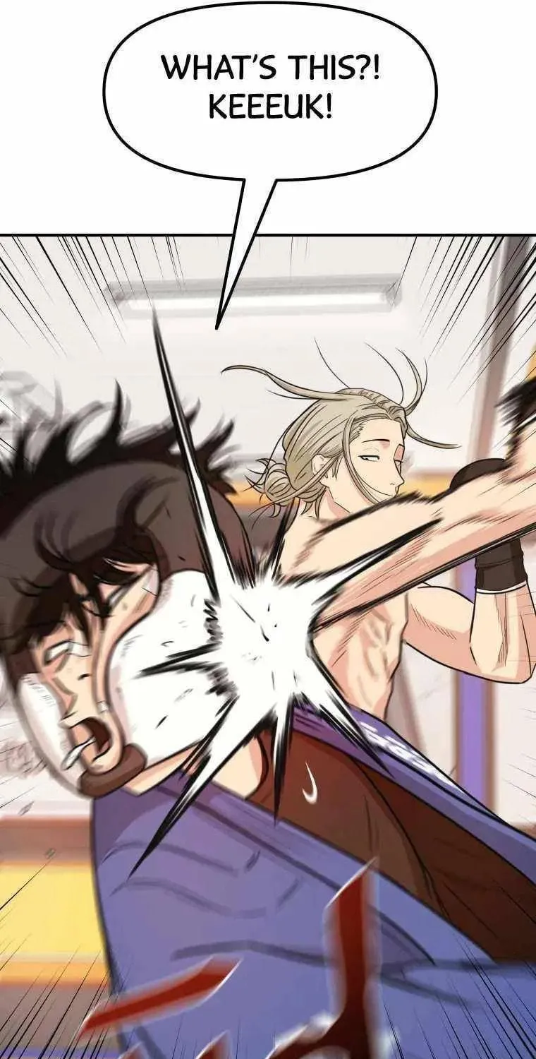 Read Guard Pass chapter 16 image 120 on Lezhin