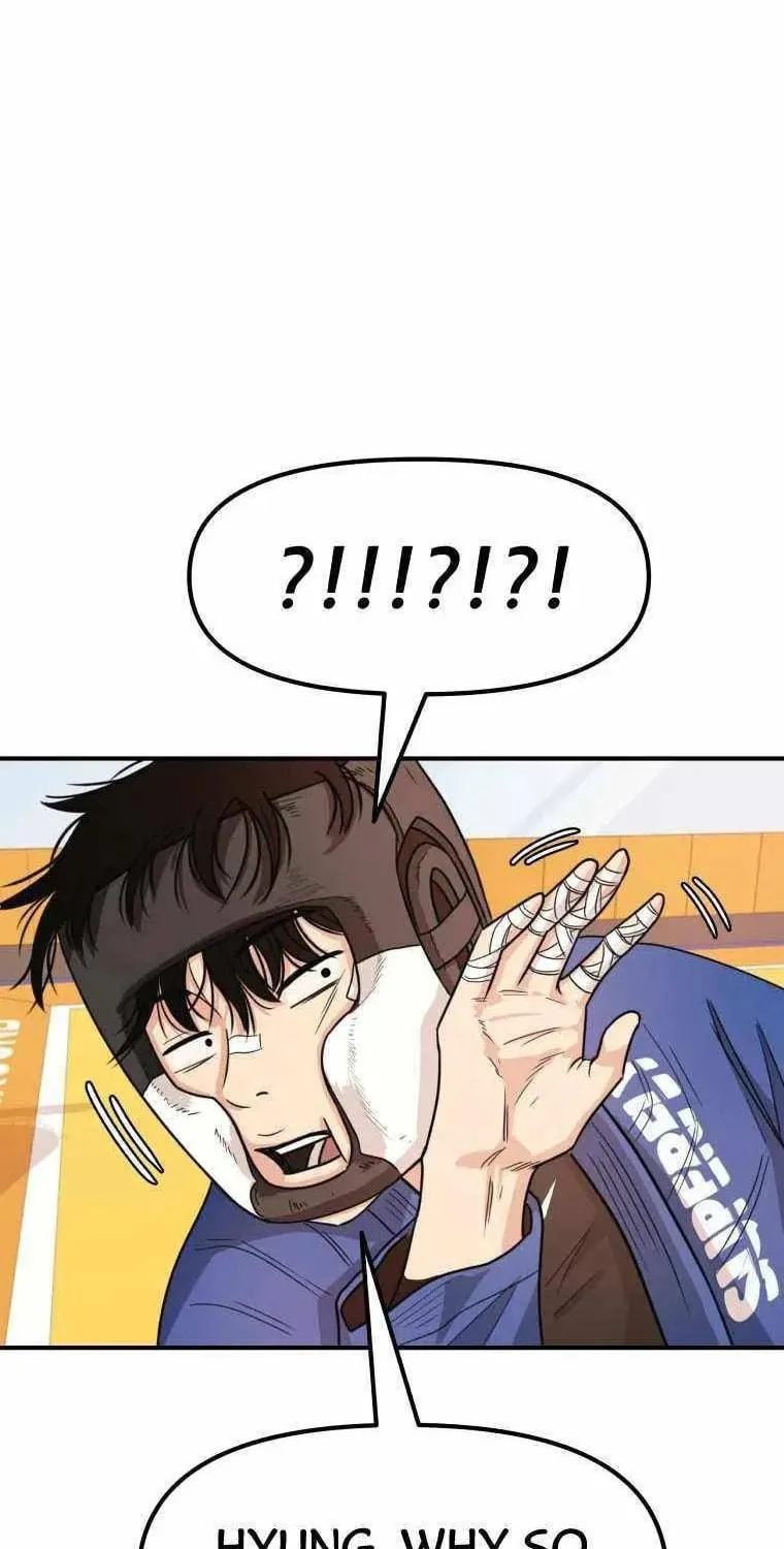 Read Guard Pass chapter 16 image 122 on Lezhin