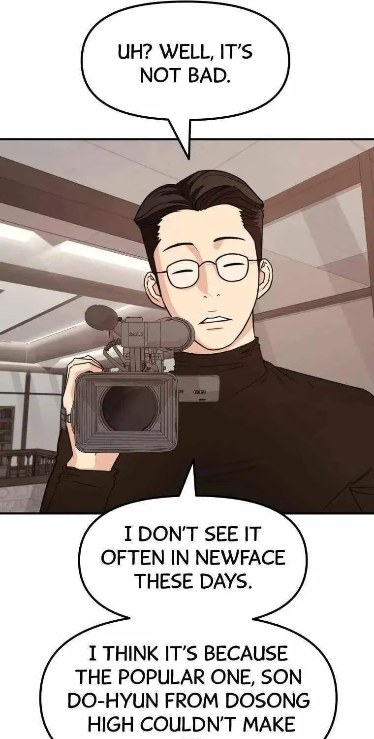 Read Guard Pass chapter 16 image 16 on Lezhin