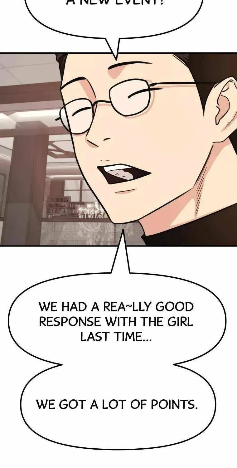 Read Guard Pass chapter 16 image 18 on Lezhin
