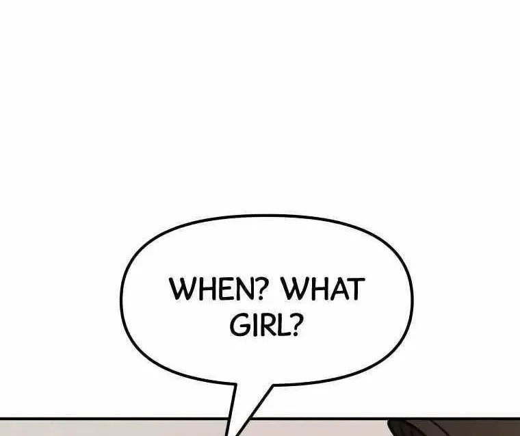 Read Guard Pass chapter 16 image 19 on Lezhin
